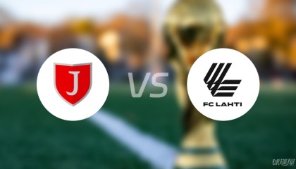 【芬甲】基柏vs拉赫蒂首发阵容名单(2025年09月06日)