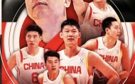 净胜145分！中国男篮杀疯了，进亚洲杯4强+2026世界杯，剑指冠军